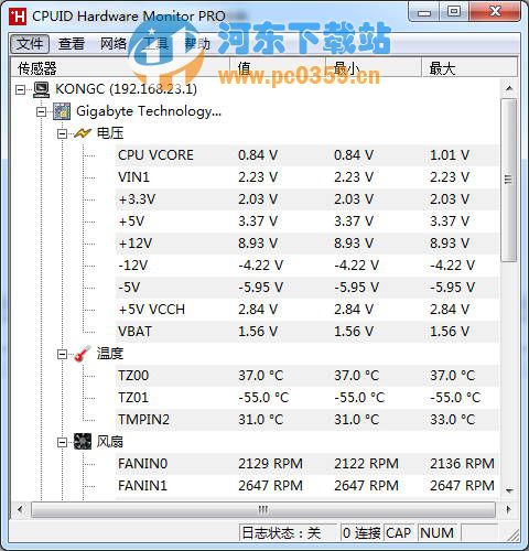 CPUID HWMonitor(電腦硬件溫度檢測) 1.34.0 漢化特別版