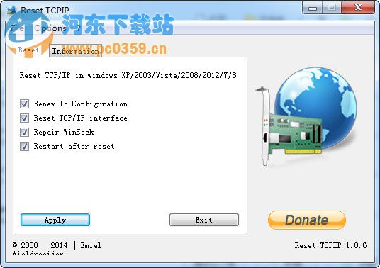 TCP/IP重置工具(Reset TCP/IP) 1.06 綠色版