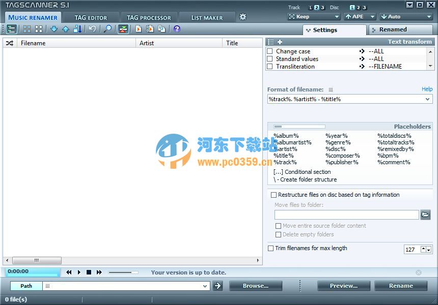 TagScanner (MP3文件批量改名) 6.0.24 綠色多國語言版