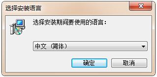 dvdvideosoft Free Disc Burner(光盤刻錄軟件) 3.0.66.823 官方中文版