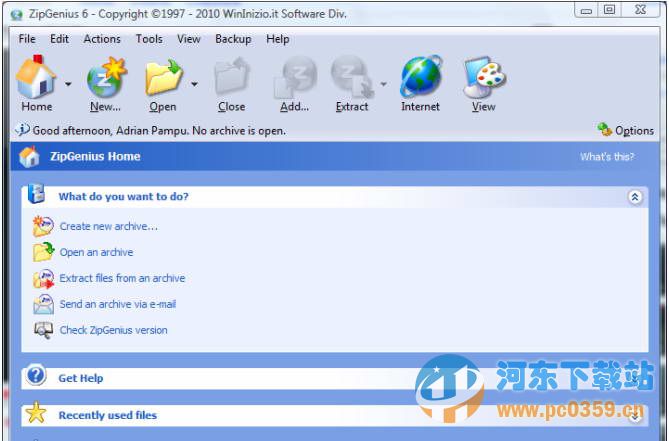 ZipGenius(壓縮文件) 6.3.2.3116 官方版