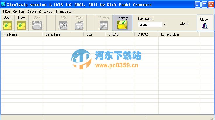 Simplyzip(<a href=http://www.stslhw.cn/zt/yasuo/ target=_blank class=infotextkey>壓縮工具</a>) 1.1 build 82