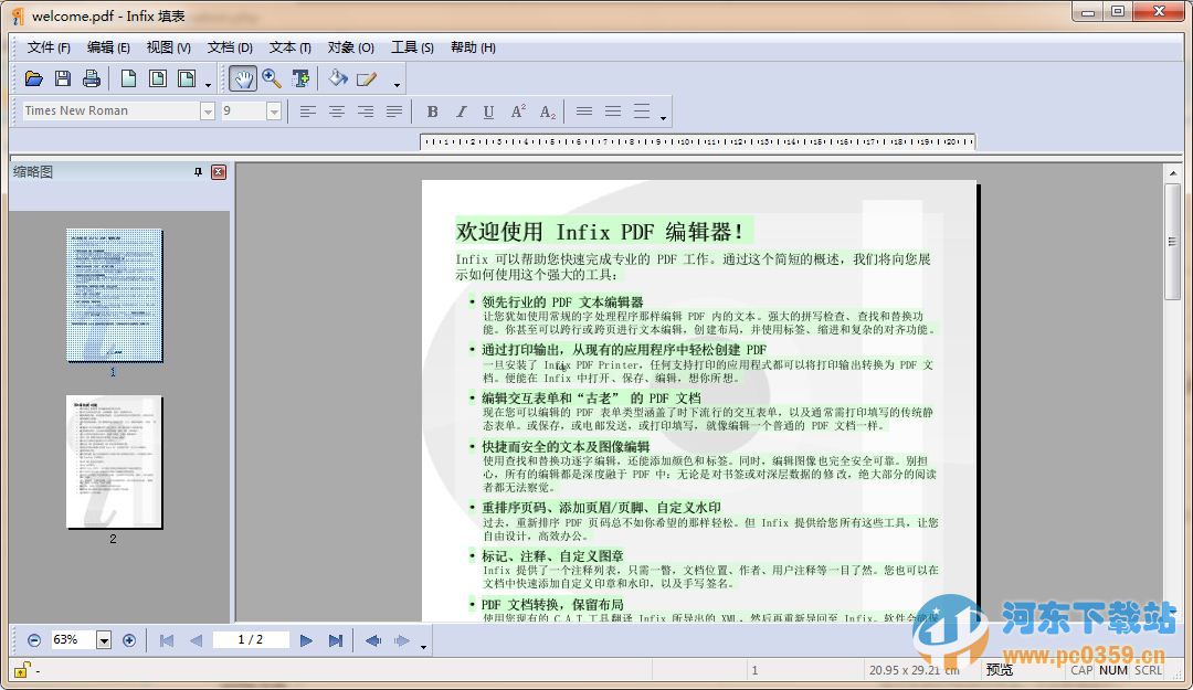 <a href=http://www.stslhw.cn/y/pdfbianjiqi/ target=_blank class=infotextkey>pdf編輯器</a>(Infix PDF Editor)