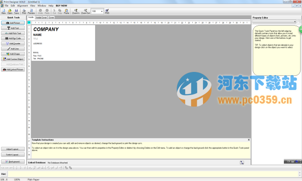 Print Designer GOLD(名片設(shè)計(jì)打印工具) 11.6.0.0 特別版