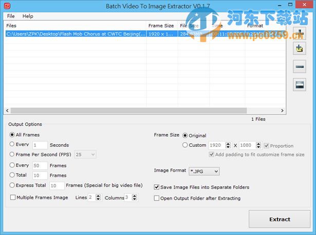 免費(fèi)視頻截屏工具(Batch Video To Image Extractor) 0.1.7 官方最新版