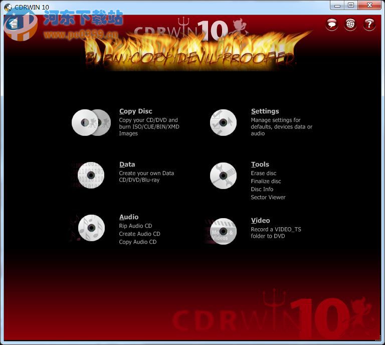 CDRWIN(dvd刻錄軟件) 10.0.5312.24939 免費版