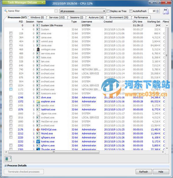 Task Manager DeLuxe(多功能任務(wù)管理器軟件)