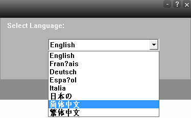 吉大圖像處理軟件 2.2.2.6 中文免費版