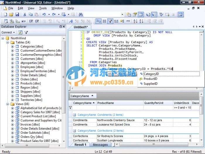 Universal SQL Editor(SQL語言代碼編輯器) 1.7.0.2 免費版