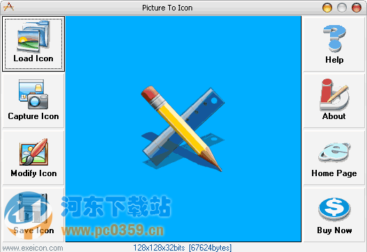Pic2Ico(圖標(biāo)生成器) 3.0 官方版