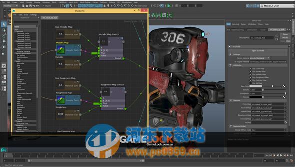 Autodesk Stingray(附注冊(cè)機(jī)) 2016 破解版