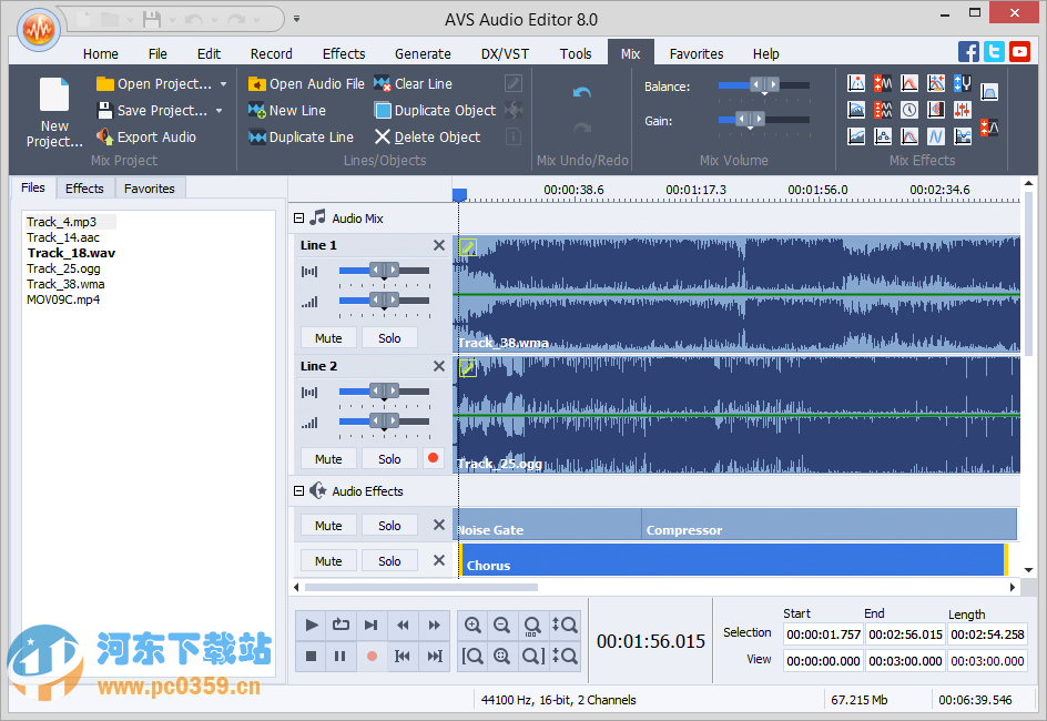 AVS Audio Editor(音頻文件編輯器) 9.0.1.530 官方版