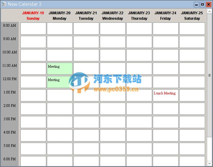 Smart Calendar(<a href=http://www.stslhw.cn/zt/rcglrj/ target=_blank class=infotextkey>日程管理</a>軟件) 3.5.0 官方免費(fèi)版