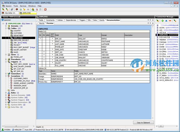 數(shù)據(jù)庫管理工具(MiTeC Interbase Query) 8.0.1 官方版