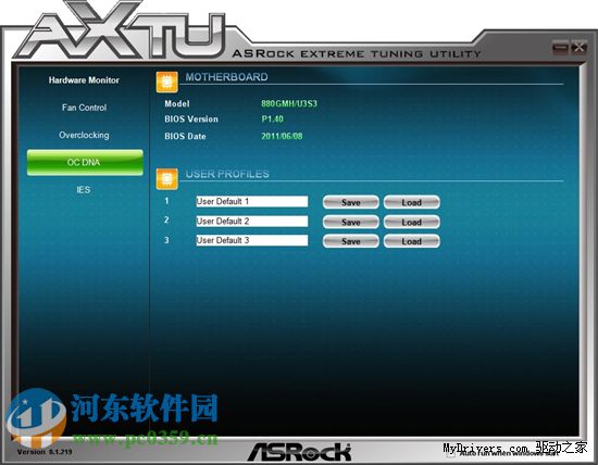 華擎超頻工具AXTU 0.1.351 正式版