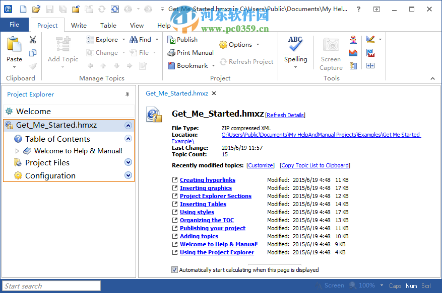 Help and Manual(Help幫助文檔制作) 7.5.2 Build 4720 特別版