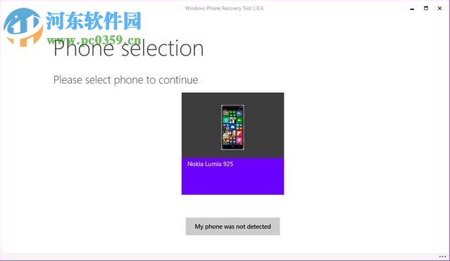 windows phone recovery tool 3.1.4 官方版