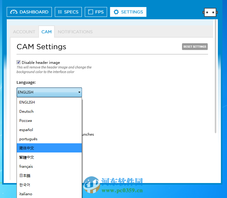 NZXT CAM(電腦硬件溫度監(jiān)控)