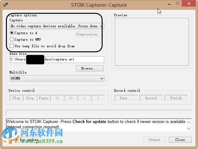 Stoik Video Capture(視頻捕捉) 1.0 官方版