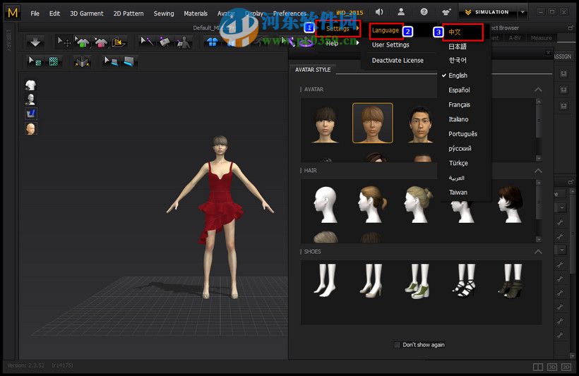 Marvelous Designer 5 2.3.110.15108 官方版