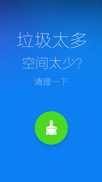 阿里錢盾app(1)