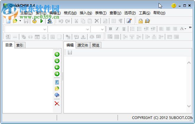 quickchm(CHM文件制作軟件) 3.4 破解版