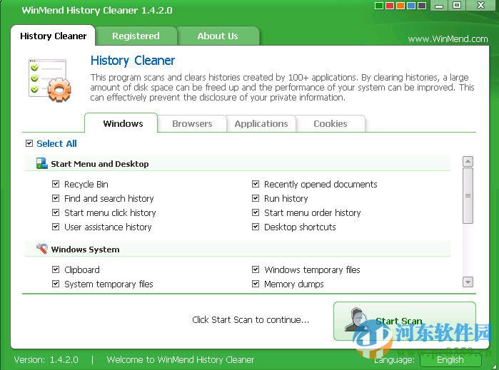 WinMend History Cleaner(電腦記錄清理) 1.5.8 官方版