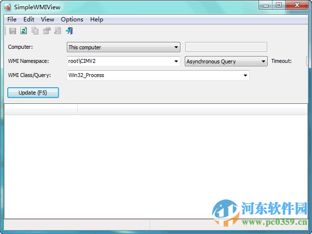 SimpleWMIView(wmi查詢工具) 1.38 綠色免費(fèi)版