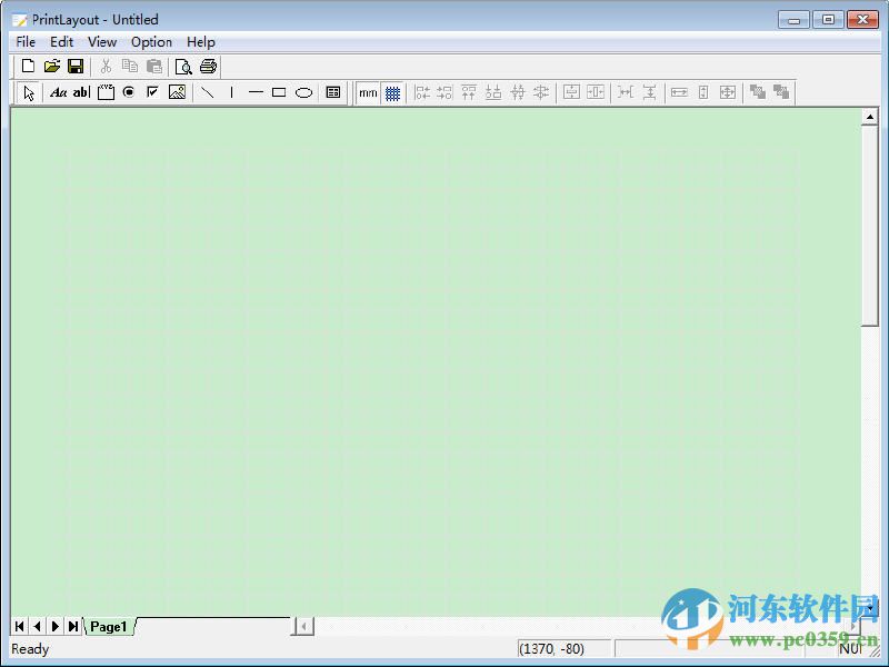 PrintLayout(打印布局設(shè)置) 1.01 官方版