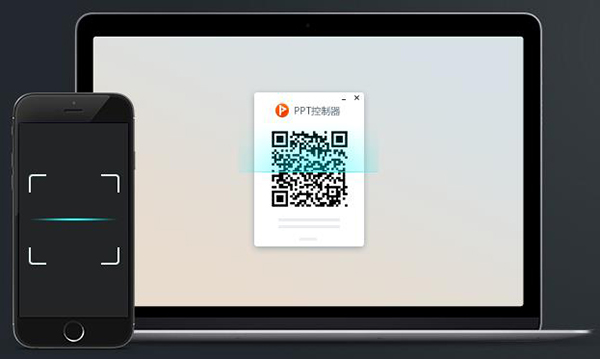 百度ppt遙控器 For Mac 1.0.0.7