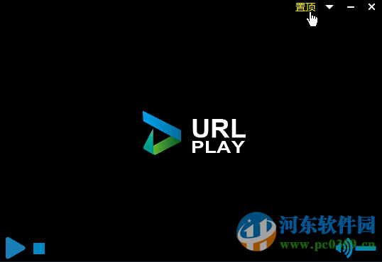 URL Play磁力播放器 4.40 官方版