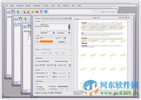 PDF Studio Pro(PDF編輯處理) 3.84 特別版