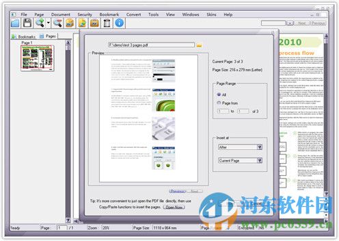 PDF Studio Pro(PDF編輯處理) 3.84 特別版