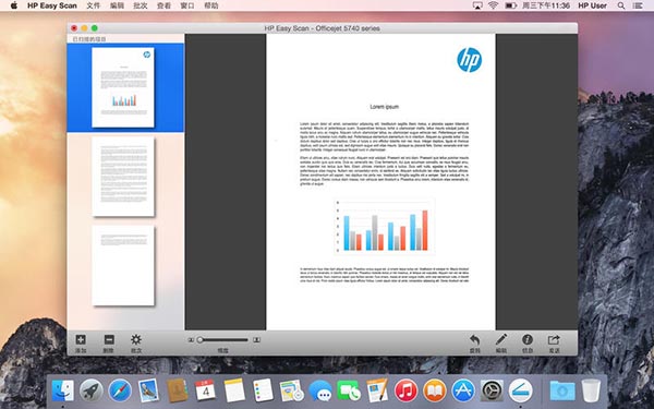 HP Easy Scan for Mac版 1.4.0