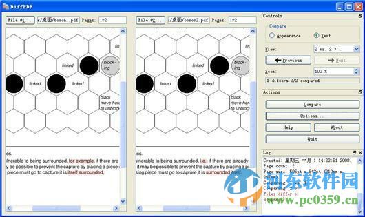 DiffPDF(PDF對比工具) 5.8.1 官方版