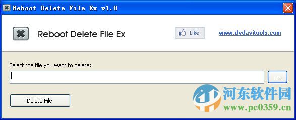 Reboot Delete File Ex(頑固文件刪除工具) 1.1 免費(fèi)版