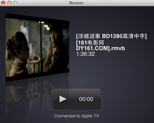 Beamer for mac版 3.1.1