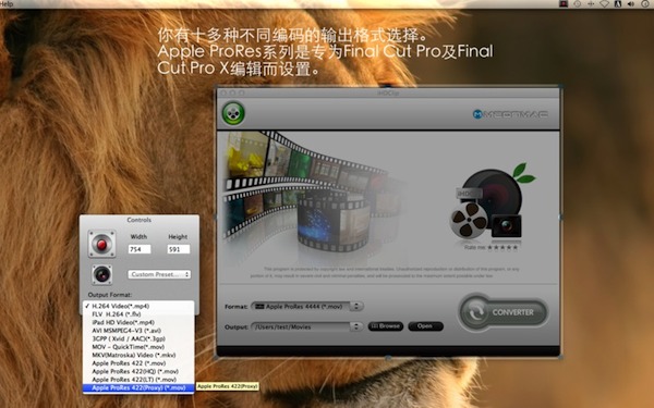 ScreenX for mac版 2.0