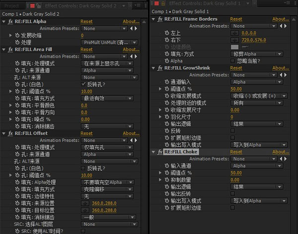 REVisionFX RE-Fill Mac版（動(dòng)畫(huà)反交錯(cuò)插件） 2.2