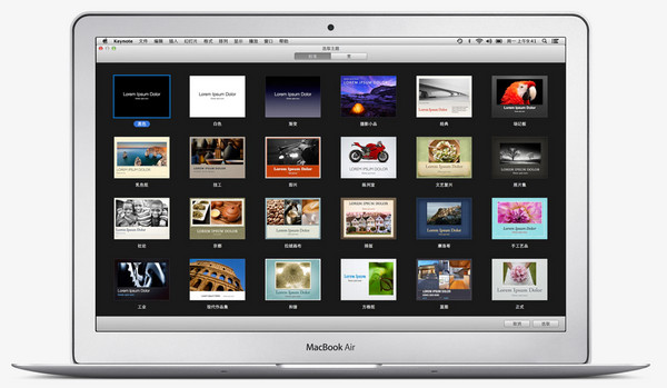 Keynote for Mac簡體中文版 6.6.1