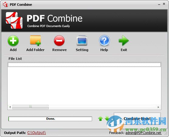 PDF Combine注冊版(PDF合并軟件) 1.1.0 綠色版