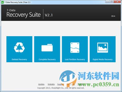 7-Data Recovery Suite Enterprise(強大數(shù)據(jù)恢復(fù)軟件) 4.4 特別版