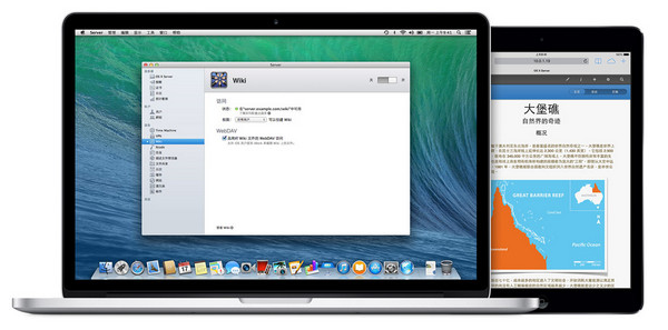 OS X Server mac正式版 5.6.3