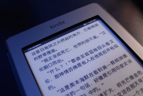 Kindle Previewer for mac版 2.92