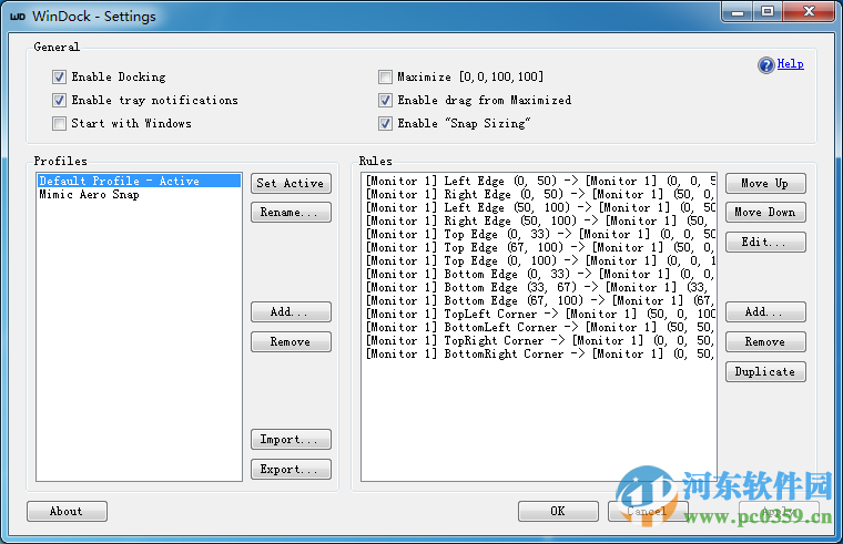 WinDock (窗口位置大小調(diào)整軟件) 1.1.2 免費(fèi)版