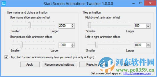 Start Screen Animations Tweaker (win8動(dòng)畫(huà)效果) 1.1.0.0 綠色版