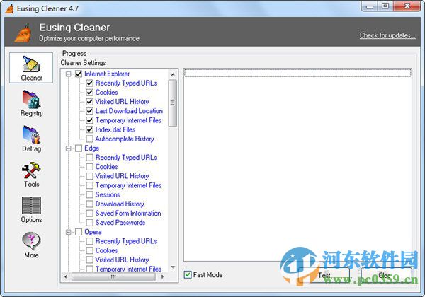 Eusing Cleaner (系統(tǒng)垃圾清理軟件) 4.8 官方版