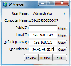 IP Viewer (IP地址查看修改) 1.0.0 免費(fèi)版