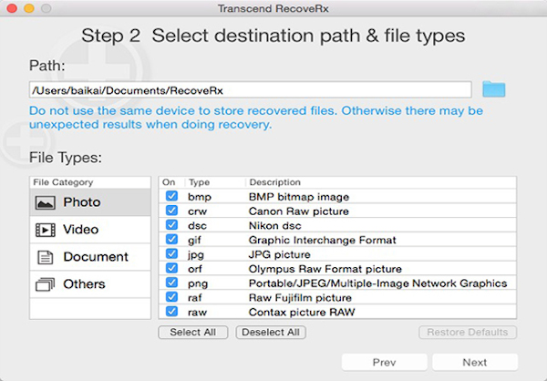 RecoverX Mac版 2.0