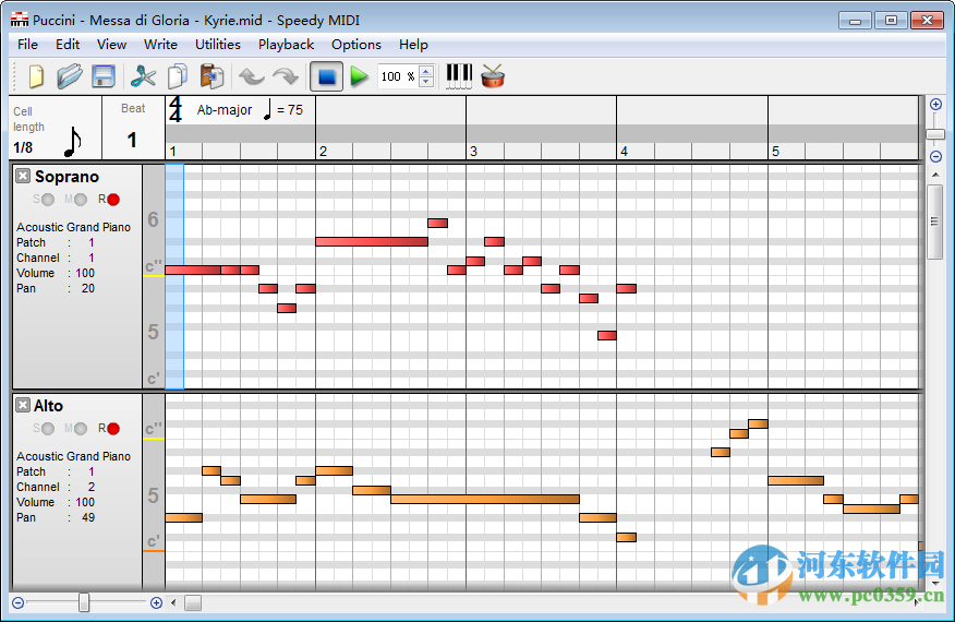 Speedy MIDI (MIDI合成器) 1.1 免費(fèi)版